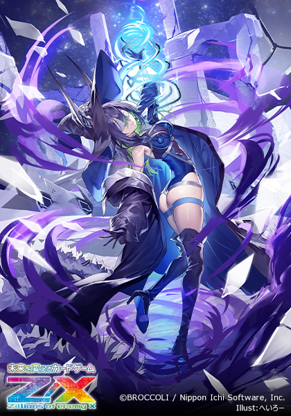 カードガチャ キャラクターデッキ グロリア ｜ Z/X - Zillions of