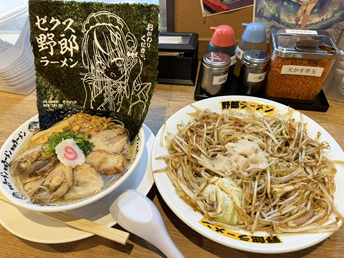 爆熱！ゼクスレター vol.5 「ゼクス野郎体験レポート」 ｜ Z/X