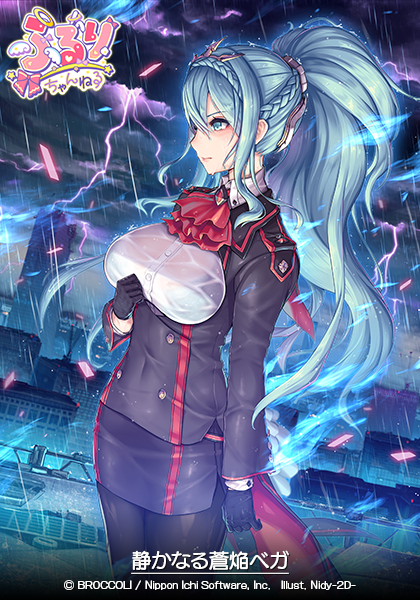 ふるりちゃんねる 01 ｜ Z/X - Zillions of enemy X - ゼクス公式サイト