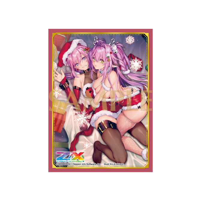 ゼクストリーム＠ONLINE 2020.WINTER｜Z/X -Zillions of enemy X-