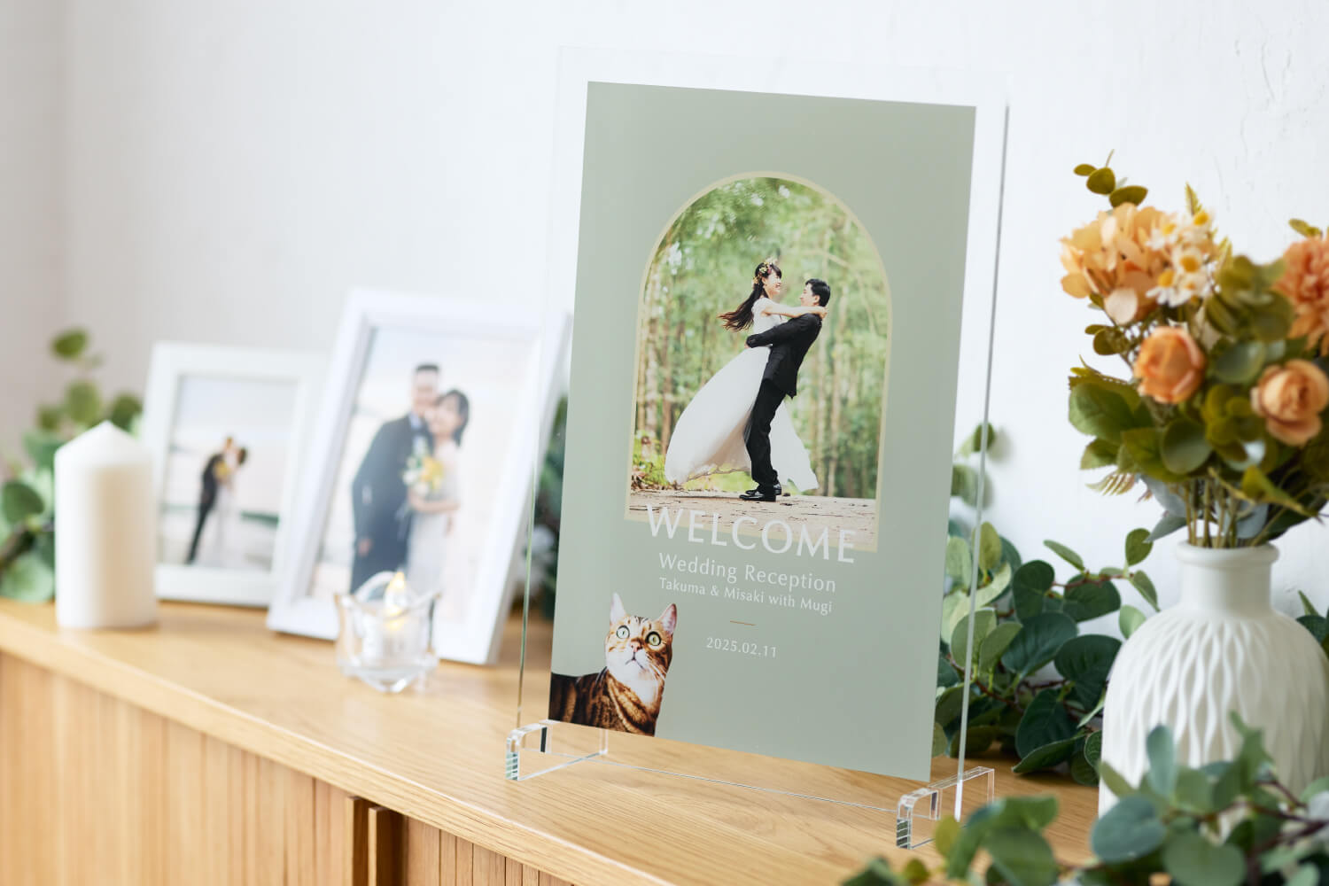 ペットの写真で作るウェルカムボード B4サイズ グリーン|ペットの