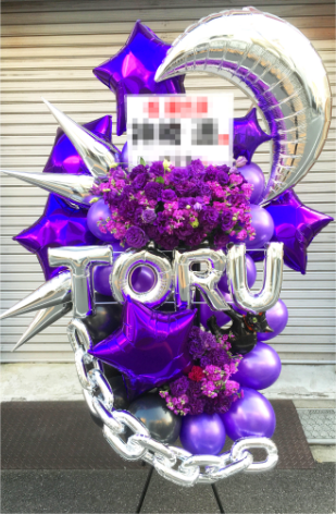 東京スタンド花.com 推しの祝い花 フラスタ・バルスタ