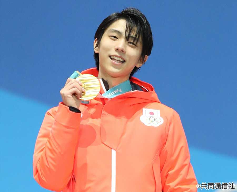 羽生結弦「Great Sixth」の称号。過去100年のベストアスリート - 二宮