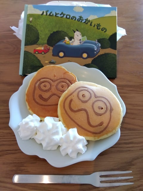 えほんとおやつの時間『バムとケロのおかいもの』 - ヒューマン