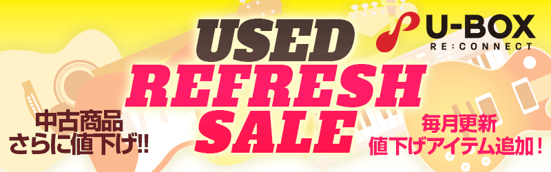 ALBIT / TC-1 TUBE SOUND CONVERTER チューブサウンドコンバーター