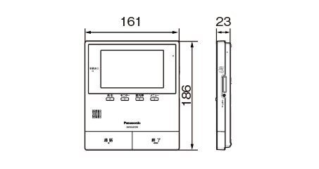 仕様・定格・寸法図 | Cord EZ（コーディーズ） | マンション