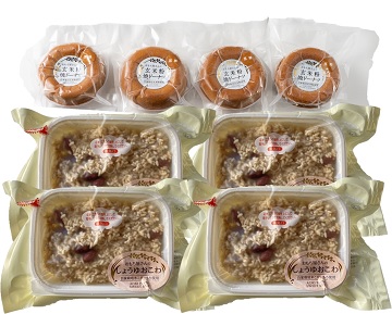 冷凍おこわ｜黒埼茶豆・米・グルテンフリードーナツ・餅・おこわ｜青木