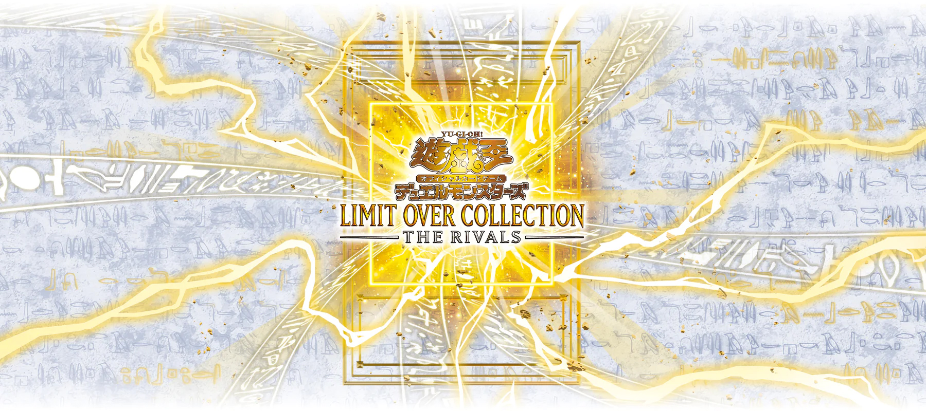 Afterglow 宇田川 巴 EX D-BT10/EX09S | サンエイト沼津店