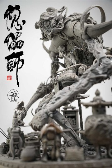 傀儡師 (ガレージキット)｜G3オンライン(国内送料無料)