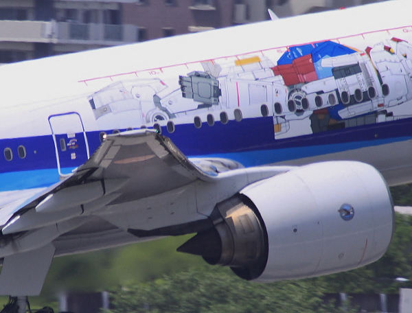ボーイング 777-300 「ANA×GUNDAM ジェット」｜投稿飛行機写真ギャラリー