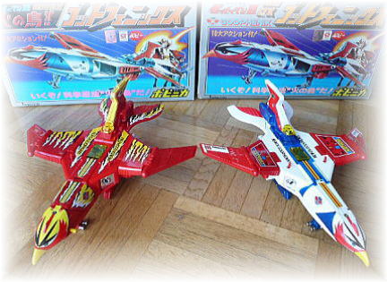 ゴッドフェニックス火の鳥バージョン