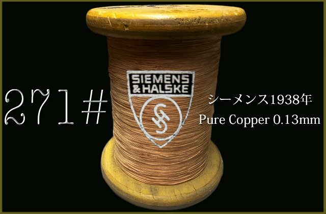 15#】KESTER44（1m） | VWD21