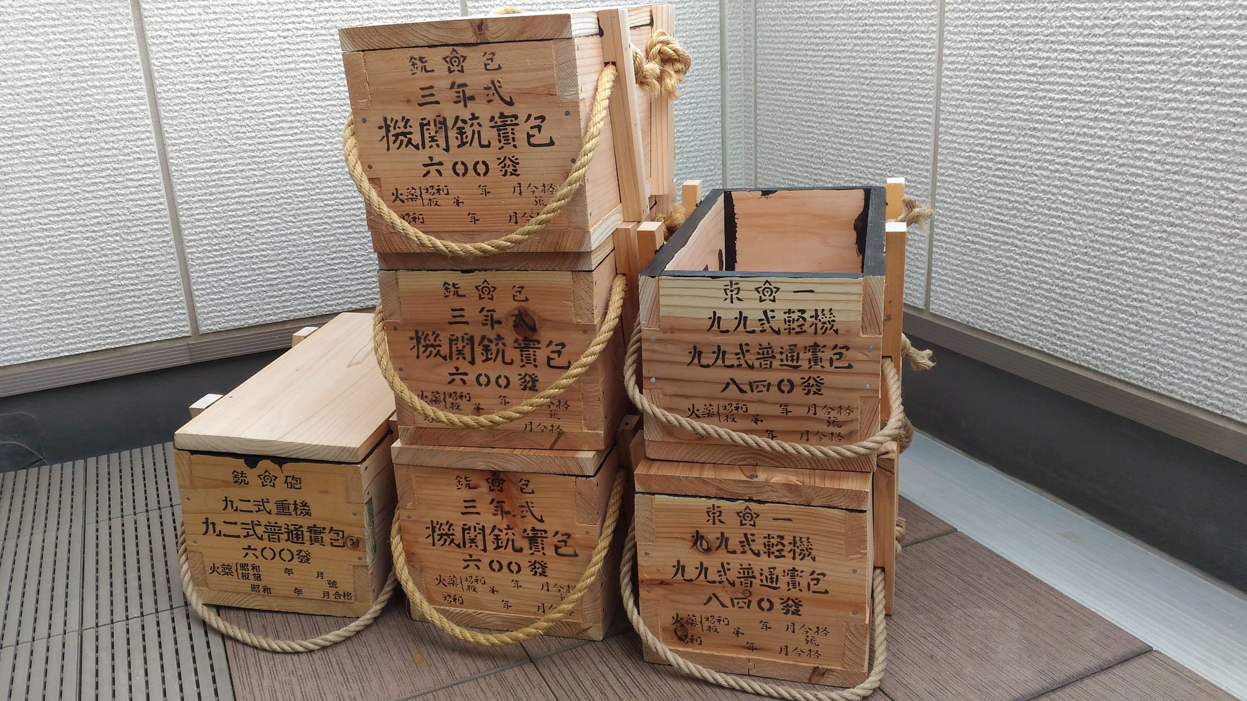 日本軍機関銃用弾薬“素箱”の再現 | ww2geak