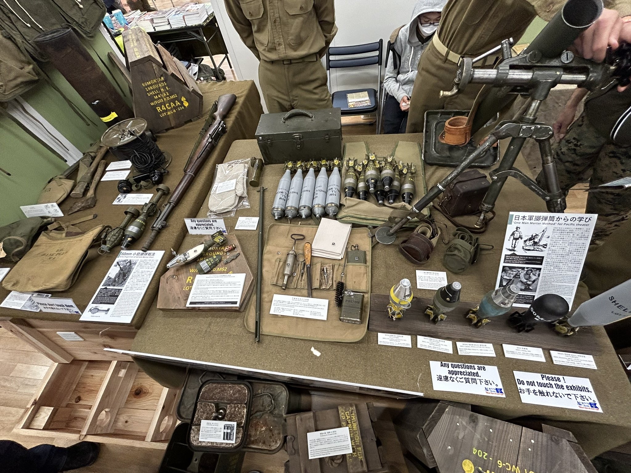 60mm迫撃砲弾のレストア【まだまだ足りない編】 | ww2geak