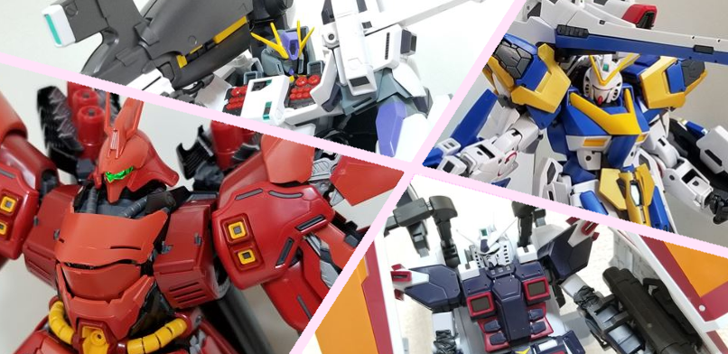 MG Ver.Ka【バージョンカトキ】特徴やおすすめガンプラ紹介 | クスビル