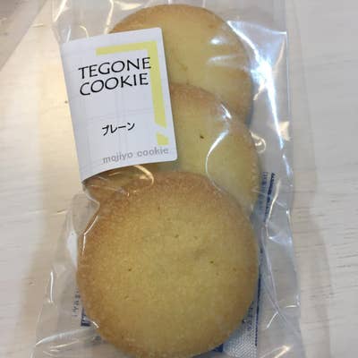 クッキー専門店 mojiyo cookie（堺/クッキー） - Retty（レッティ）