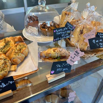 りんごぱん（相模原市/パン屋） - Retty（レッティ）