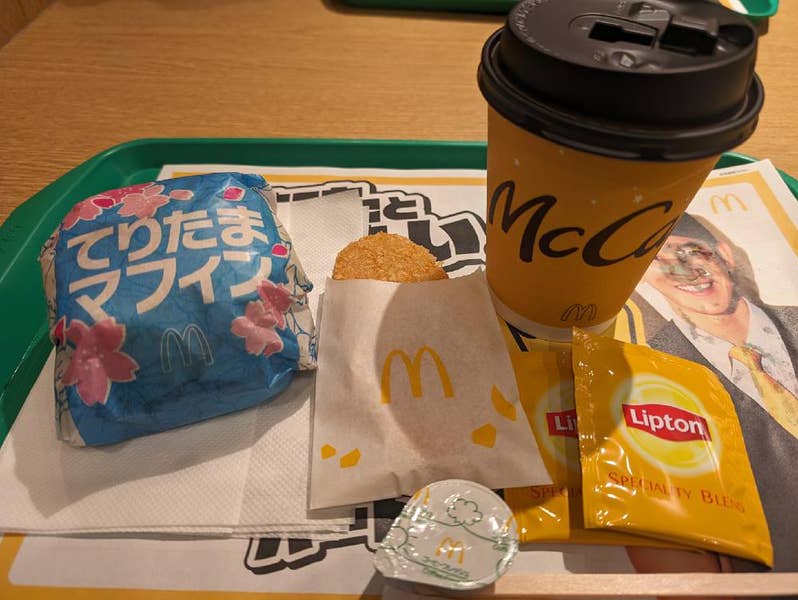 Takanori Setoさんの口コミ （モーニング）：マクドナルド 日暮里駅前