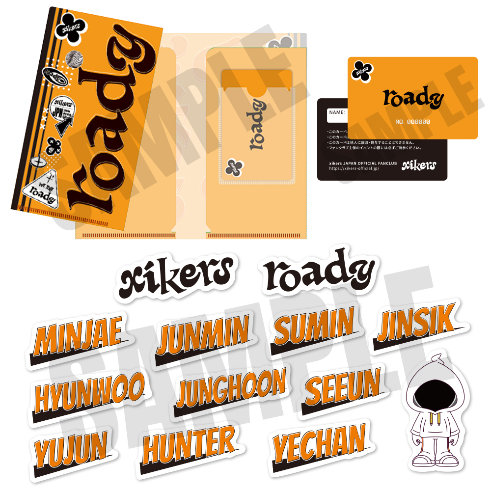 入会特典に関するご案内 | xikers JAPAN OFFICIAL SITE