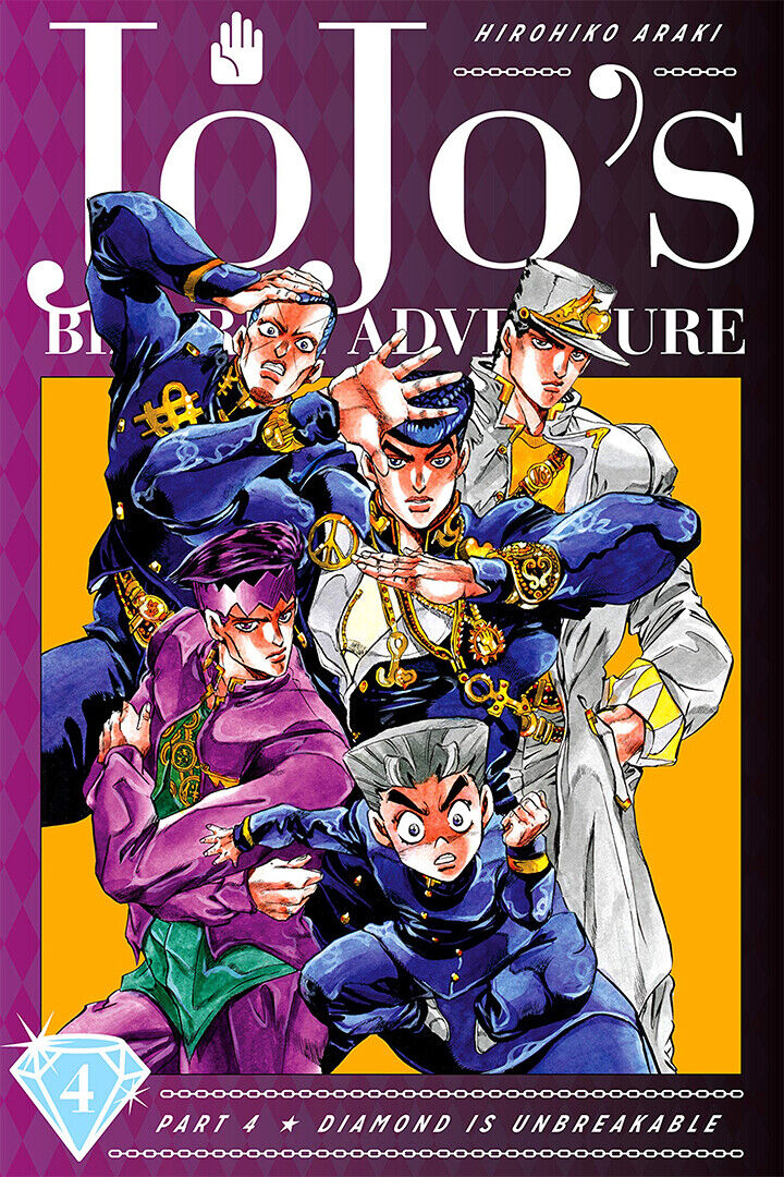 Poster - Jojo Bizarre Adventure Fight Japan Anime Poster Wall Art