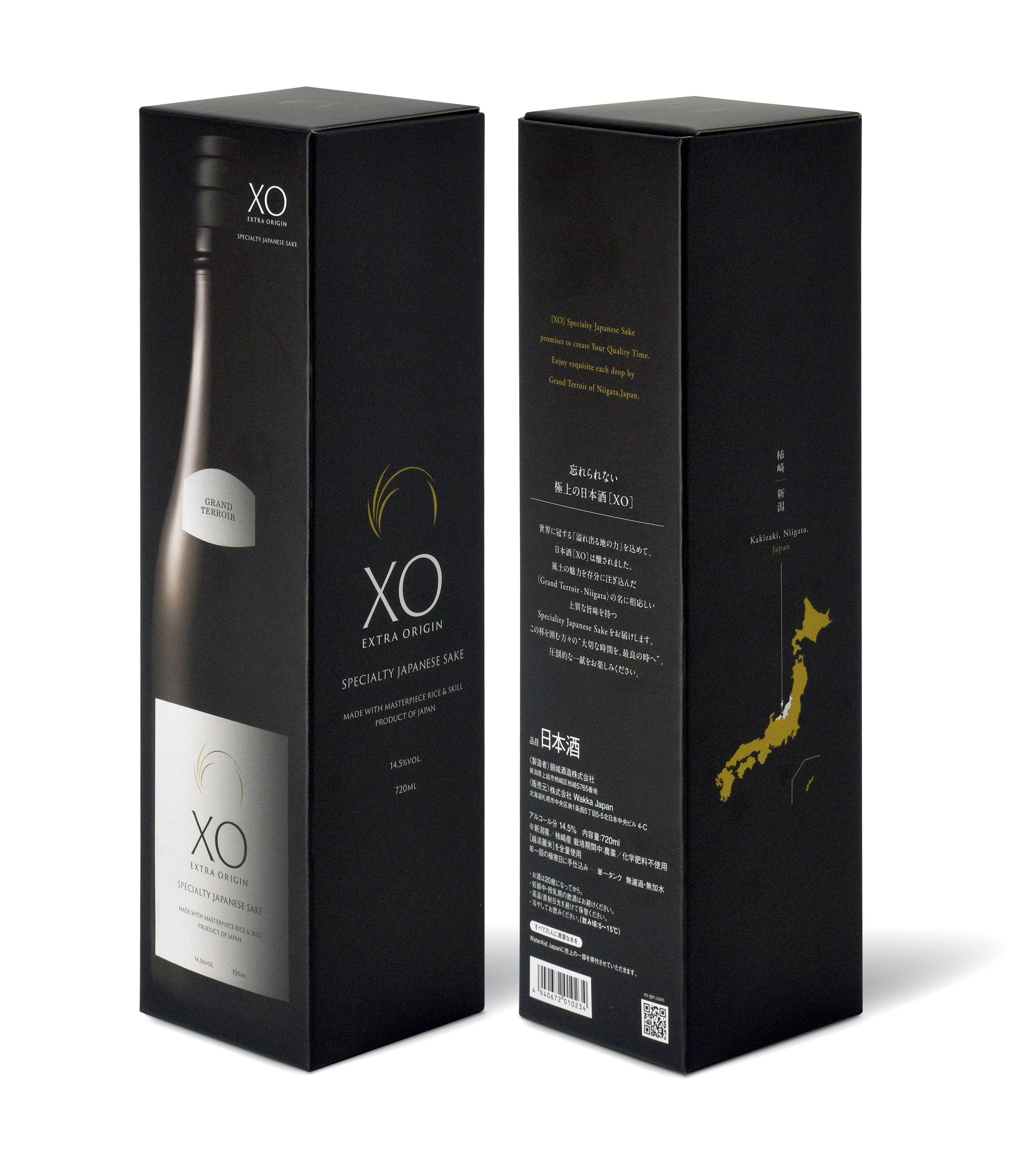 XO - Extra Origin White Ni 2022 - 720ml – XO - Extra Origin