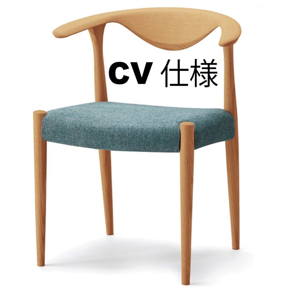 ダイニングチェア – 柏木工株式会社オンラインストア