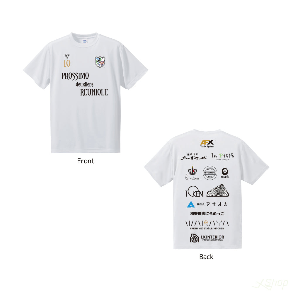 スポンサーTシャツ/ホワイト – エックスショップ