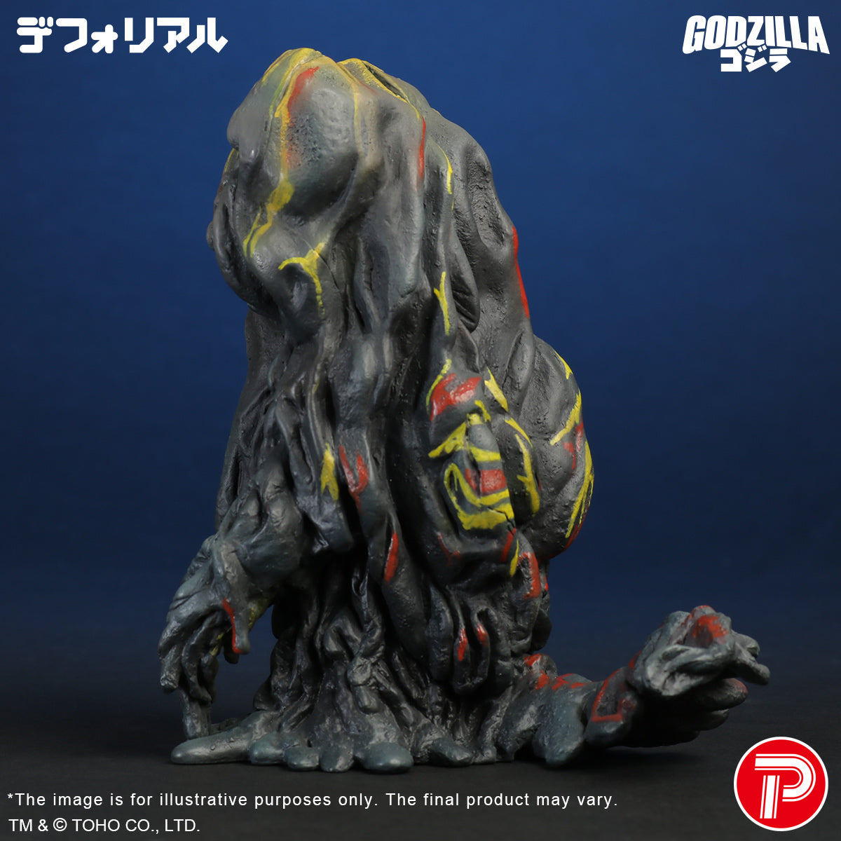 DefoReal Series Hedorah Night Color Ver. – X Plus North America Corp.
