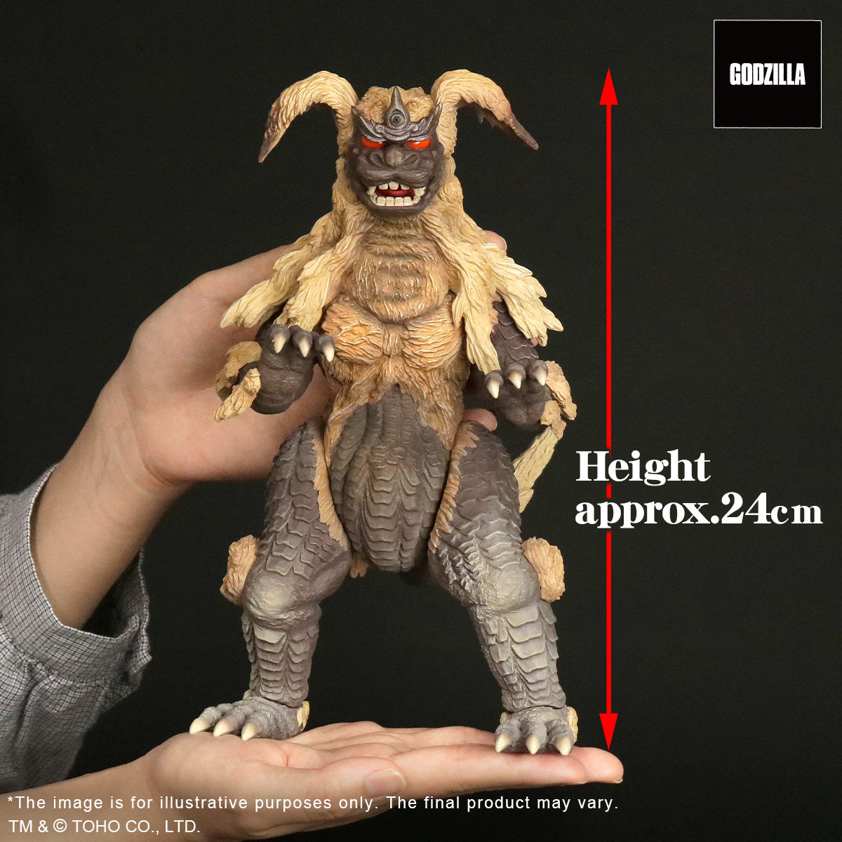 Toho Daikaiju Series King Caesar Battle Color Ver. – X Plus North