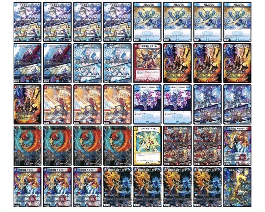 デッキ紹介『赤青マジック』超速ビートダウン赤青マジック