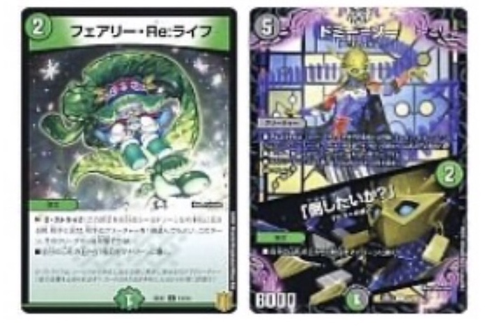 ネギオのデッキ紹介 盤面制圧＆ハンデスコントロール黒緑アビス