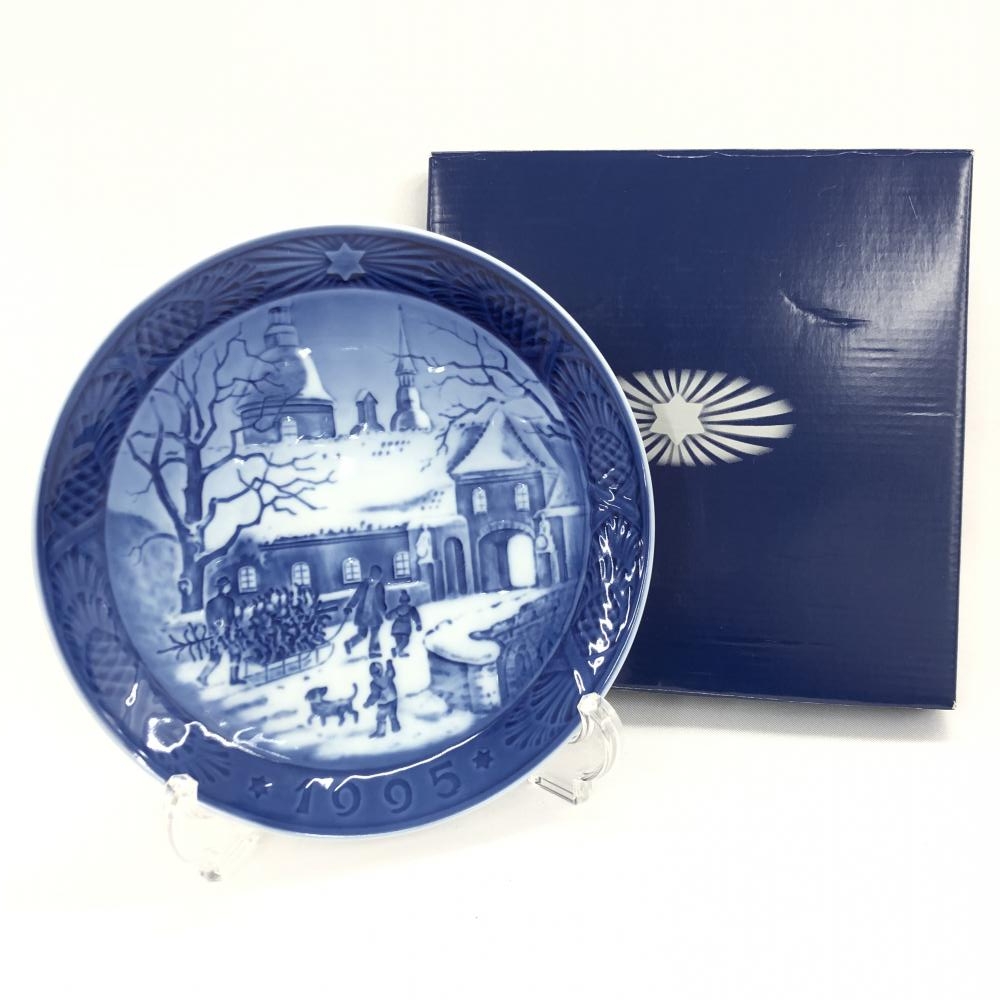 ロイヤルコペンハーゲン/イヤープレート/1995年/箱付の高価買取