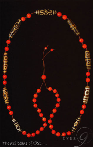 ジービーズ 老天珠とは アンティークなチベット古代天珠