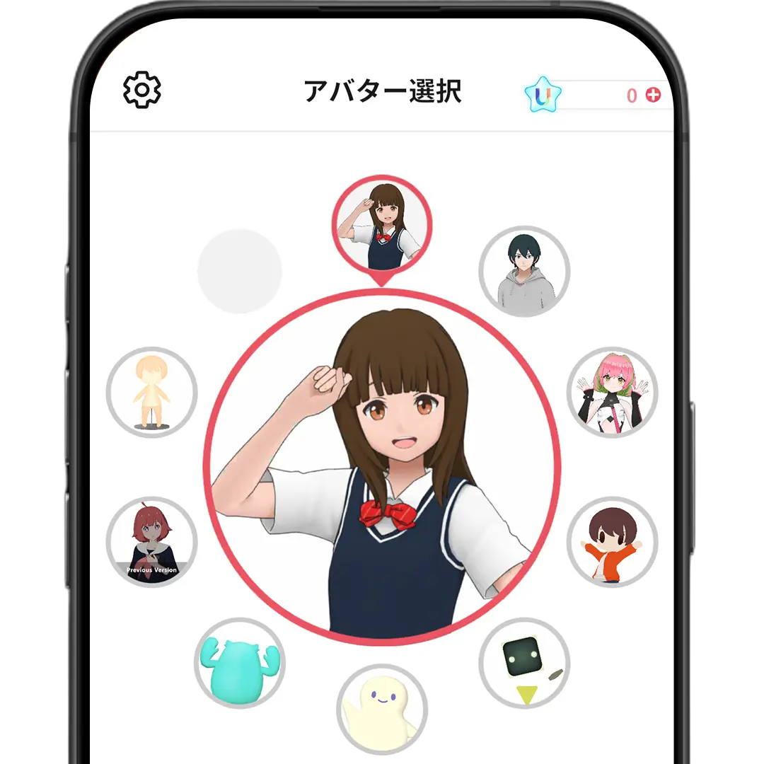 靑音海斗 - 千本桜」のホロモデルが登場！ | Xマーケット | 世界最大級