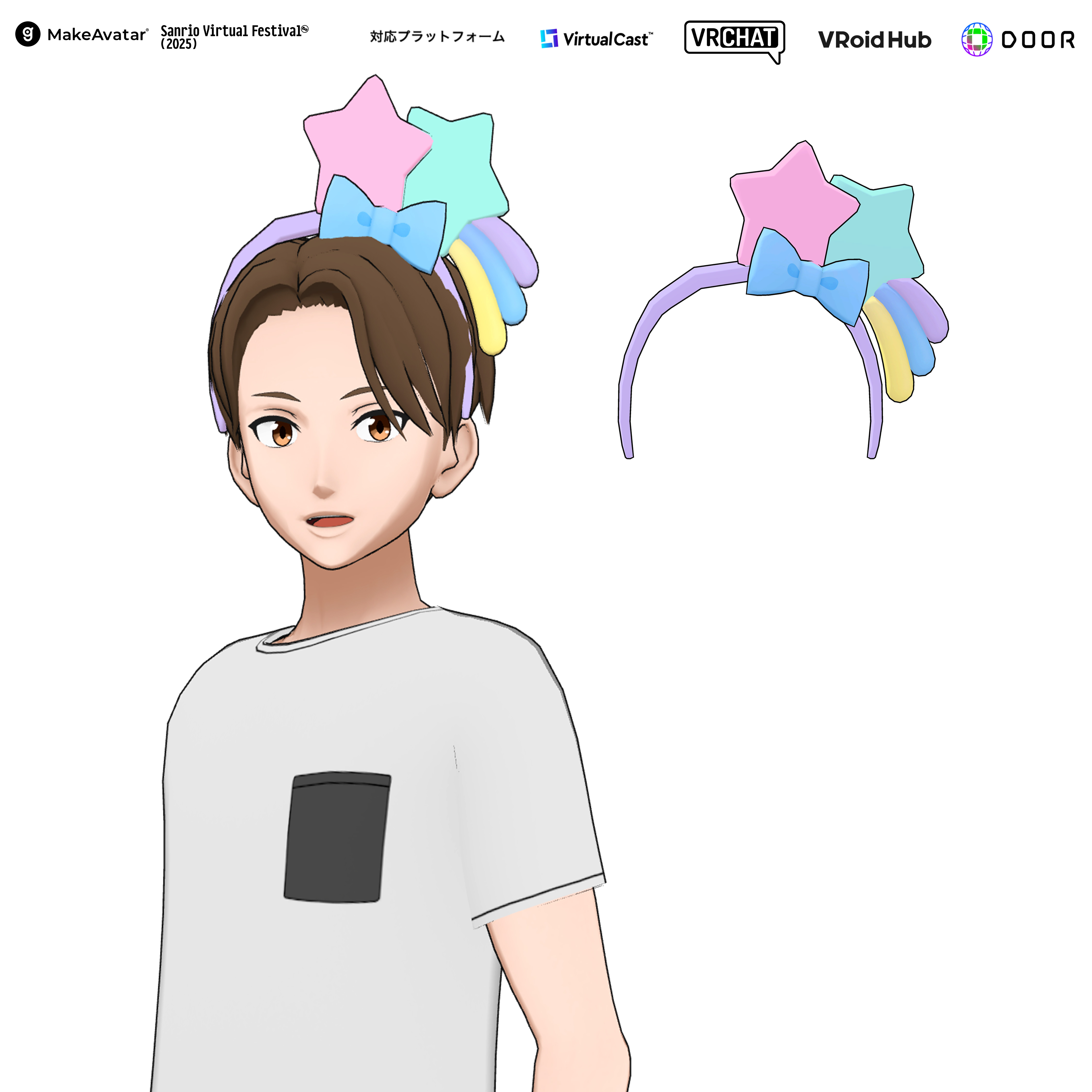 カチューシャ リトルツインスターズ | Xマーケット | 世界最大級のXR