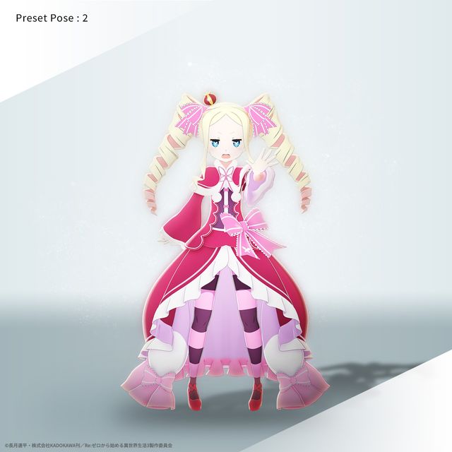 ベアトリス ホロモデル本体 『Re:ゼロから始める異世界生活』 | X