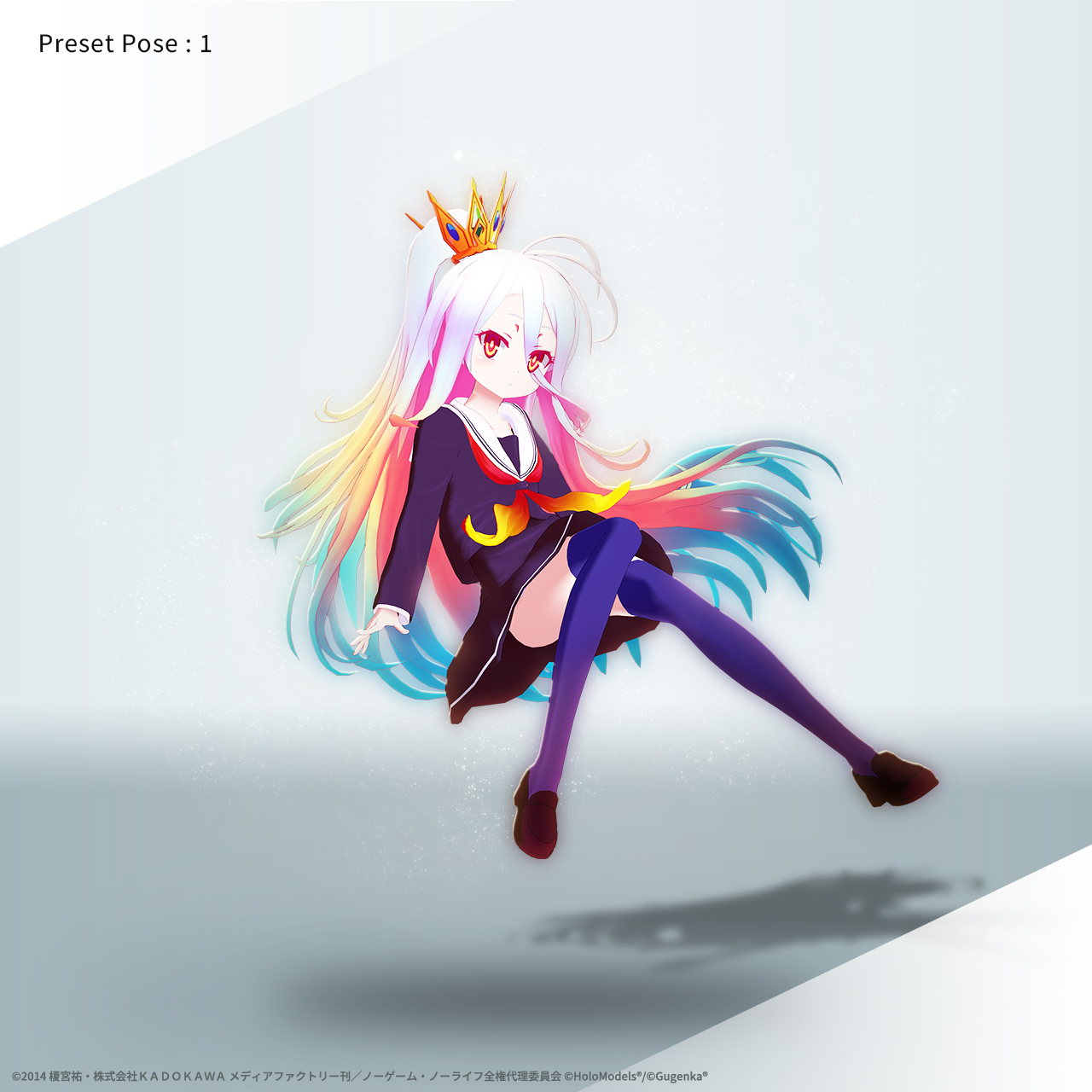 ヴァイスシュヴァルツ 二人で一人 白 SSP ARS 9 ノーゲーム・ノー