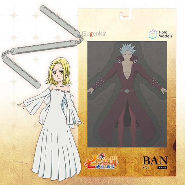 七つの大罪 戒めの復活 エリザベス | Xマーケット | 世界最大級のXR