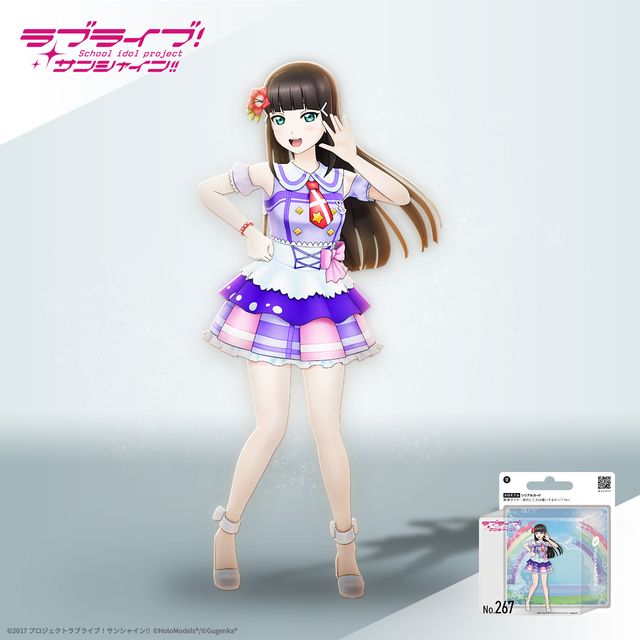 津島 善子 （「未来の僕らは知ってるよ」衣装）ホロモデル本体 『ラブ