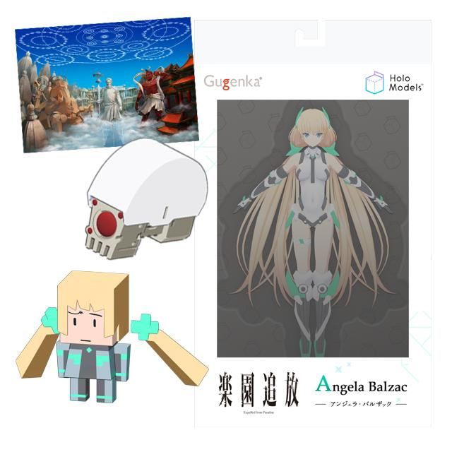 楽園追放 アンジェラ・バルザック | Xマーケット | 世界最大級のXR（AR