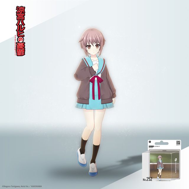 朝比奈みくる ホロモデル本体 『涼宮ハルヒの憂鬱』 | Xマーケット