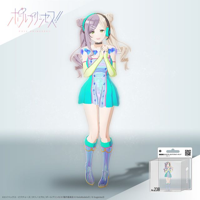 南曜スバル ホロモデル本体 『ポールプリンセス!!』 | Xマーケット