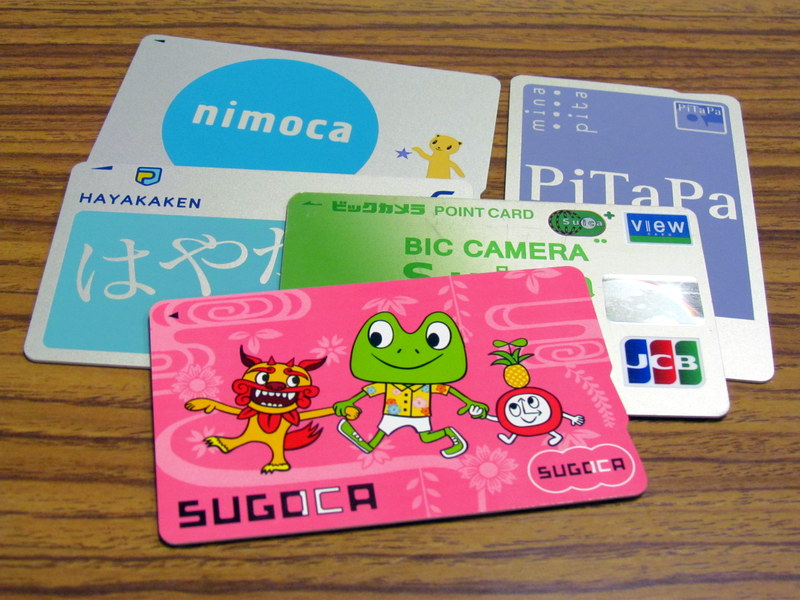 10の交通系ICカード相互利用開始へ、2013年3月から4275駅・20万店舗を1