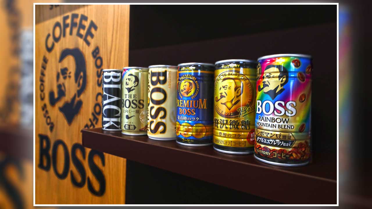 缶コーヒー「BOSS」30周年 市場縮小にあらがうマーケの一手は？：日経