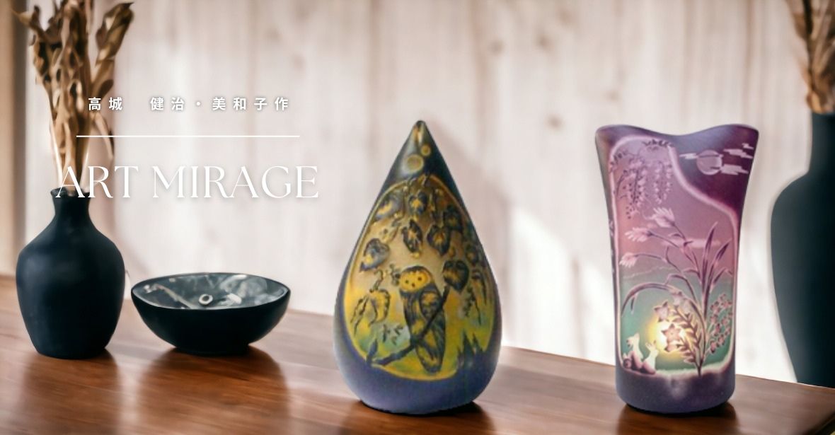 通販] おしゃれなガレ調ランプ｜Y-KAGU(輸入家具屋さん.com)