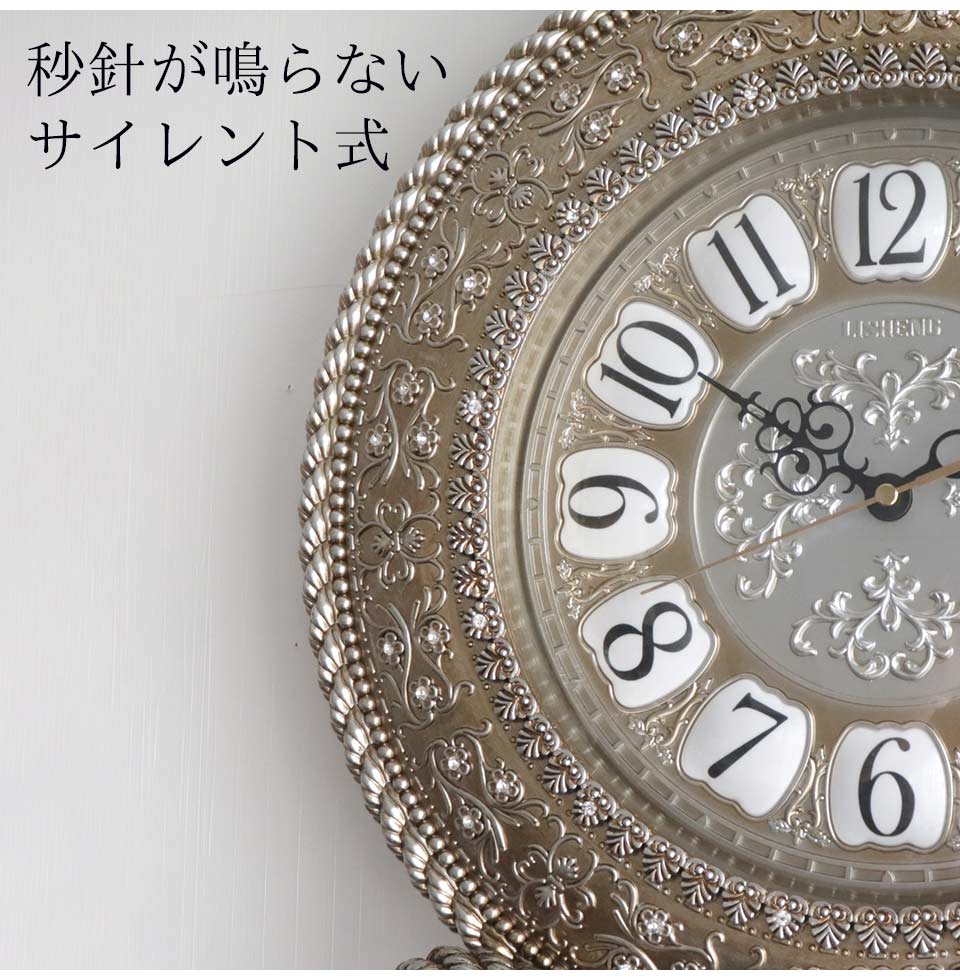 アンティークロココ 振り子付きウォールクロック(壁掛け時計) ローズ