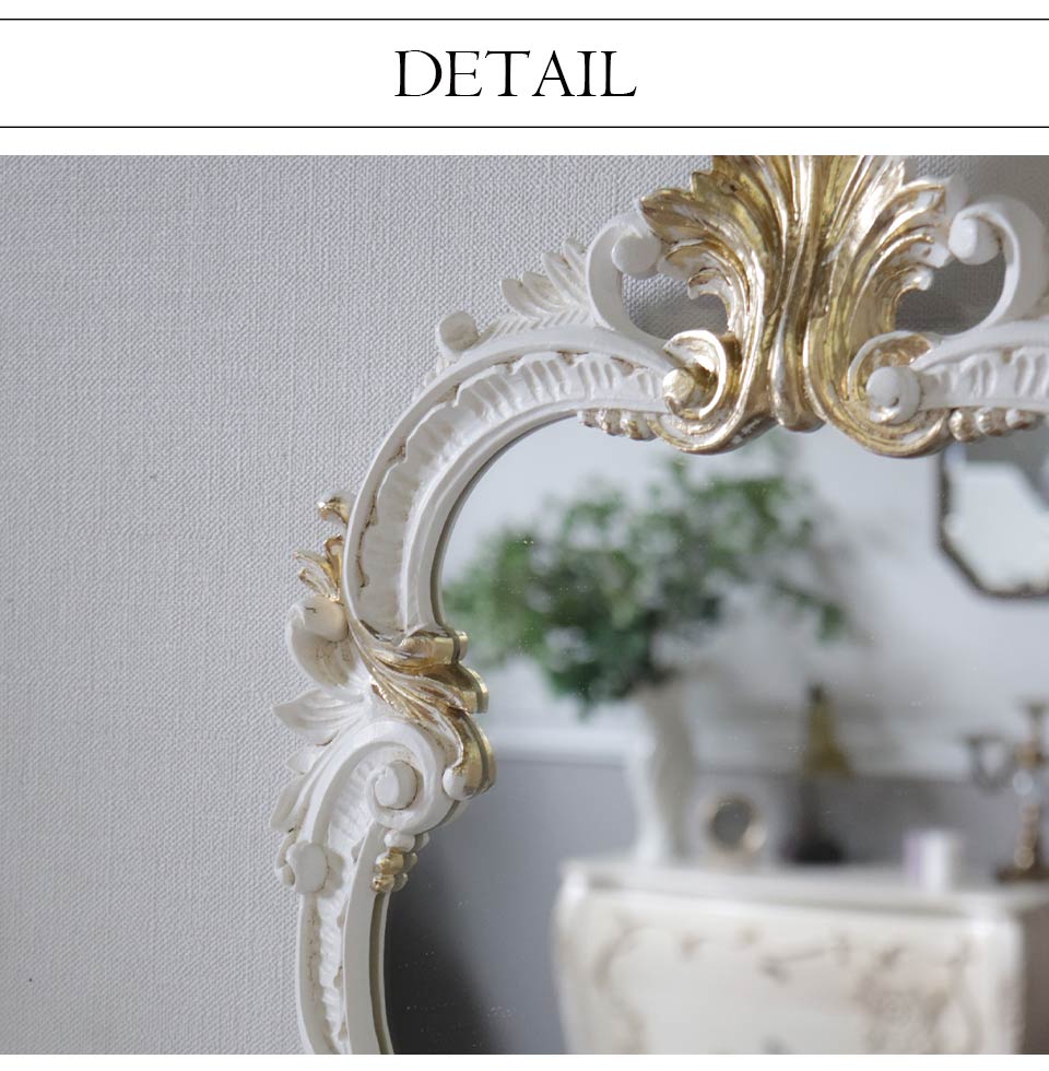 イタリア製 ウォールミラー 壁掛け鏡 ヴィクトリアン｜おしゃれ