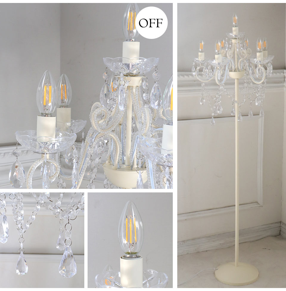 全2色】フロアランプ クリスティ 7灯｜おしゃれインテリア 照明通販 Y
