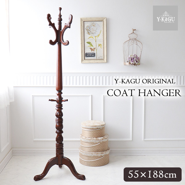 ポールハンガー ハンガーラック 玄関収納 木製 スリム おしゃれ