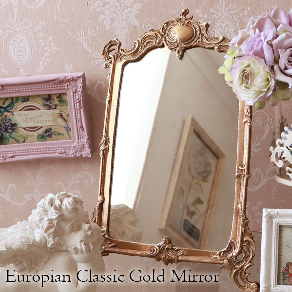 卓上ミラー 真鍮 ゴールド おしゃれ アンティーク スタンドミラー 鏡